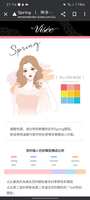 https://images.plurk.com/11PNFVqa2iQFTTyK9MSdwQ.png