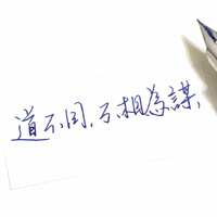 https://images.plurk.com/11Ptd5NzqQNajiOmLHflVd.jpg