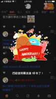https://images.plurk.com/11Q8h938coZf5qBaGUIEX2.png