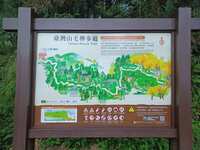 https://images.plurk.com/11Rqvx1LrLpFoxYbMkXDGF.jpg