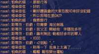 https://images.plurk.com/11SKgMVumyKPk7csFeEYqM.png
