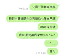https://images.plurk.com/11TlHsSIkSV0c8OiaQpoIV.png