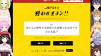https://images.plurk.com/11UGrIdG586g1UJwcticEp.png