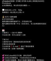 https://images.plurk.com/11VOiCb1sgzy48BiTkmwqv.jpg
