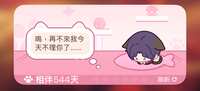 https://images.plurk.com/11WCkICtzXQ3ERzsp9yUNx.png