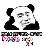 https://images.plurk.com/11XczCDtsvNoZZyrOk4iQa.jpg