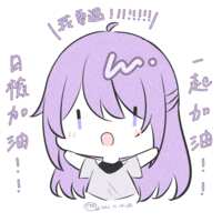 https://images.plurk.com/11YNyvSNVWRLJWMZFOAlWg.png