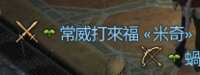 https://images.plurk.com/11YskH6vx0eF1YItyIZtPs.png