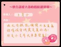 https://images.plurk.com/11aUpPXUr9dLDc1ABTMGsx.png