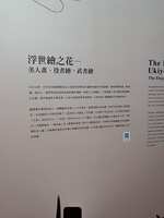 https://images.plurk.com/11bPxoLj8Z06hbJ3oRCWuW.jpg