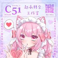https://images.plurk.com/11cCCYhtsKgnrbLowrvaOm.jpg