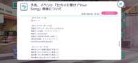 https://images.plurk.com/11d8rZ9gcT7pXmrzNoa6vq.png
