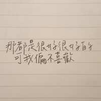 https://images.plurk.com/11dsu5gw8G8GsmSmUseZNI.jpg