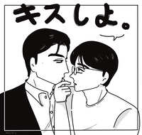 https://images.plurk.com/11eCsnOs0JUUfgnALzODqR.jpg