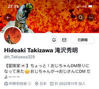 https://images.plurk.com/11eHEQ31kgp9A2sv7PrusL.jpg