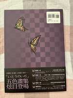 https://images.plurk.com/11fZMGUuvzbXpPPtfqjrfy.jpg
