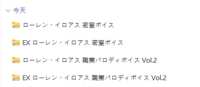 https://images.plurk.com/11g97bR3HlJqgxTgc5Nsgl.png