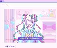 https://images.plurk.com/11gU6pH8Mnx3Su1VgyuYDE.jpg