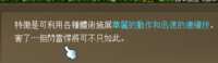 https://images.plurk.com/11jW58KuNm4FawVRbEaozB.png