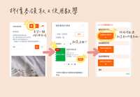https://images.plurk.com/11jhijKTTUictbrSOczAYK.png