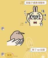 https://images.plurk.com/11jkNCekq5GxAfNiDlMNNW.jpg