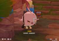https://images.plurk.com/11kzlTx82I1HCdwzzeR8wq.png