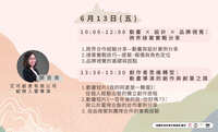 https://images.plurk.com/11lrQ9My7DsNRFXZiP5y66.jpg