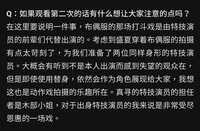 https://images.plurk.com/11myPmUqQAFc6iqcAkxBfg.jpg