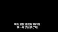 https://images.plurk.com/11n0NwEDVwTE3V0op8DDxU.png