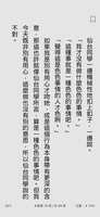 https://images.plurk.com/11nPbIudGWs165hG3aBQIf.jpg