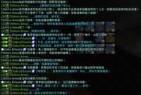 https://images.plurk.com/11oQH5EFSky2SdV6Og3ZY2.png