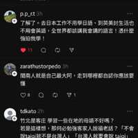 https://images.plurk.com/11qbLD6RBtClI1t1eD5ae1.jpg
