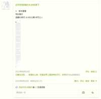 https://images.plurk.com/11r9imOJXBpDQyzjv6X0To.png