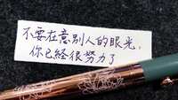 https://images.plurk.com/11rVp5sg7zvugw1s1bDDE3.jpg