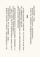 https://images.plurk.com/11rtXC7gFtm33Uf3eLH7VH.jpg