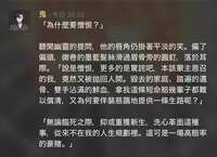 https://images.plurk.com/11sBKyOGTkef3ZYJsNqBnA.jpg