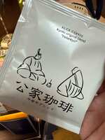 https://images.plurk.com/11sWbJUV4PL7guJzzRrx16.jpg