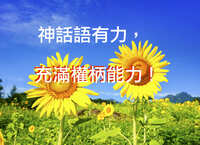 https://images.plurk.com/11trloW5qIeGiiWkltVZvu.jpg