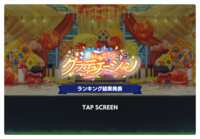 https://images.plurk.com/11ttTtByTdqcKCVAQUfNHp.png