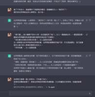 https://images.plurk.com/11w3YIcCyCFpm6sqjvt4Az.png