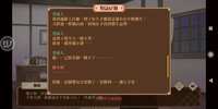 https://images.plurk.com/11xWfeNfu78okTT8P7PM3r.jpg