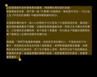 https://images.plurk.com/11xpqpolMS7PLTvJhYjG6Y.jpg