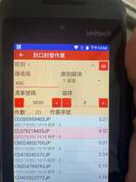 https://images.plurk.com/11yveHfpAm62sAqNQgJmqJ.jpg