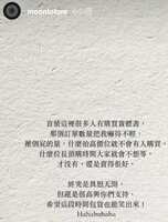 https://images.plurk.com/11z7D020TXioiUl91CXiT6.jpg