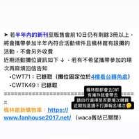 https://images.plurk.com/1214oN92XfmkHhe1qBtw3m.jpg