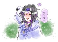 https://images.plurk.com/122eMmXCKML8oYm3RwJRFX.png