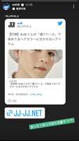 https://images.plurk.com/122g52GSDldPmbpWIdgQVW.jpg