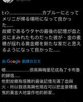 https://images.plurk.com/1237cwpbk3gXFhBTCWkLbr.jpg