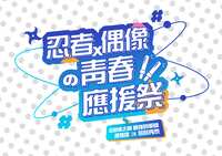 https://images.plurk.com/124WNLg4dqu8jglDXqbT91.png