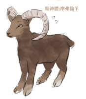 https://images.plurk.com/125YzUwWejUqY8j6ZAYxbJ.png